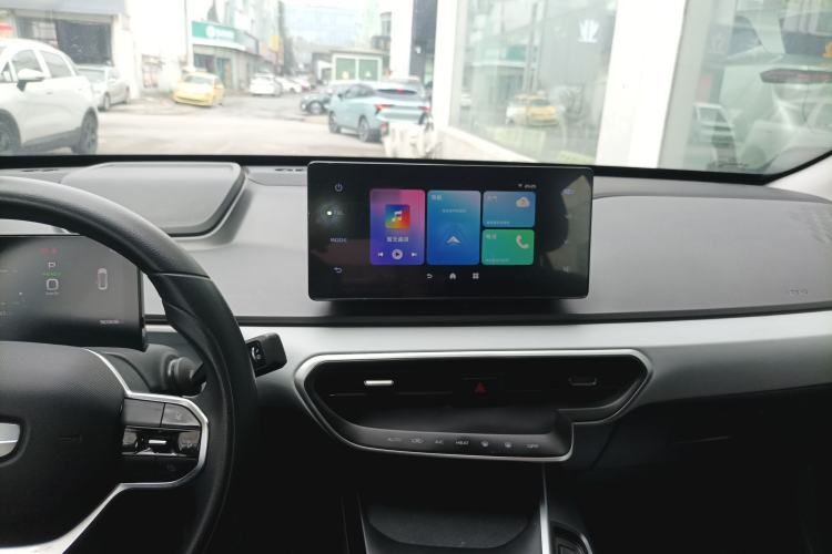 Used Geometry A 2024 410KM Travel Edition Center Console