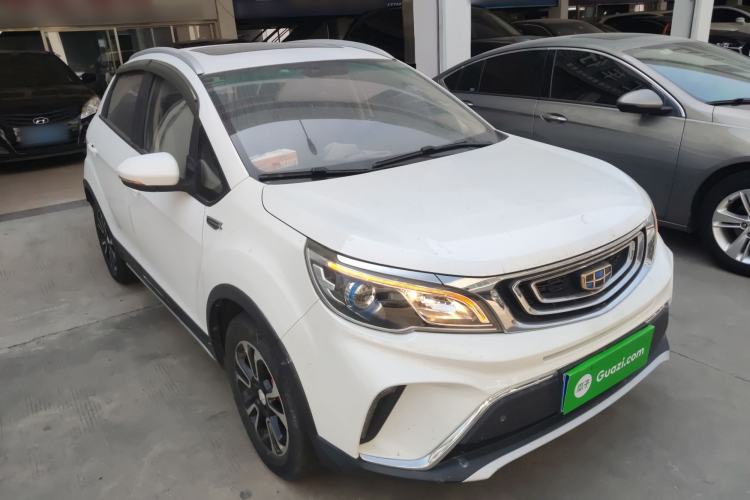 Used Geely Auto Vision X3 2017 1.5L Manual Luxury Model
