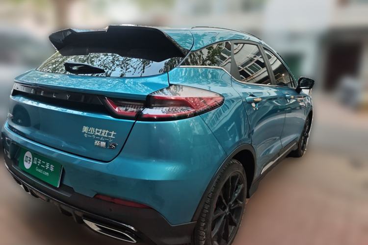 Used Geely Auto Emgrand S 2021 1.4T CVT Prestige Edition Rear Right 45 Deg