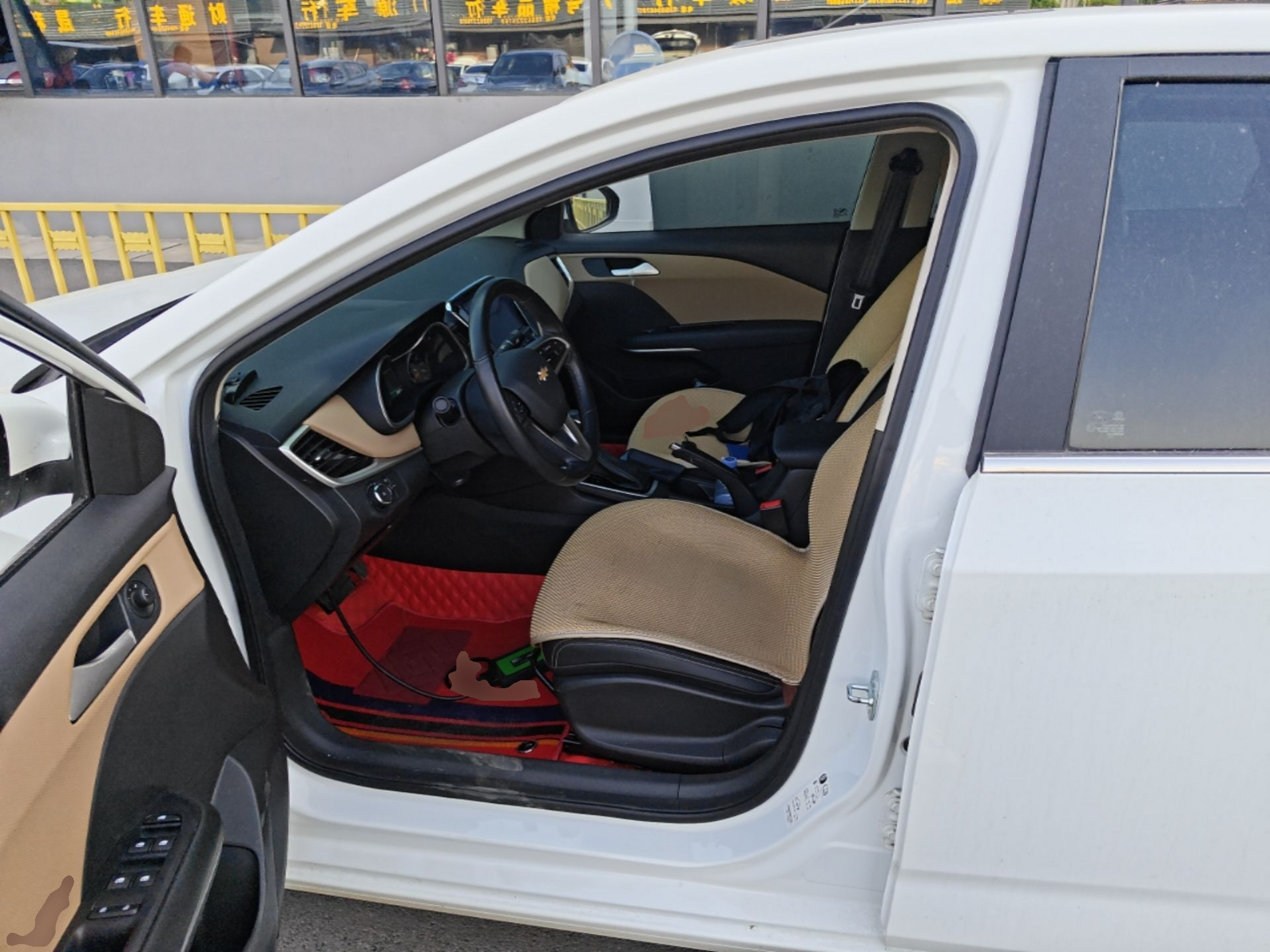 Avant de la voiture