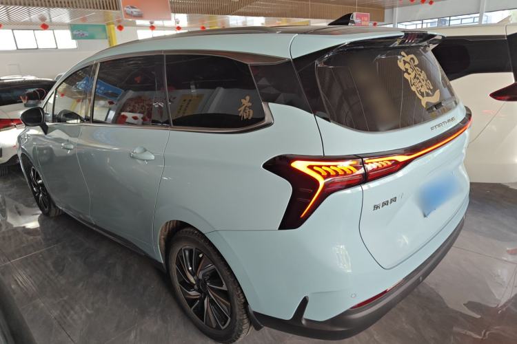 Used FORTHING Yacht 2022 1.5T DCT Chasing-the-Waves Edition