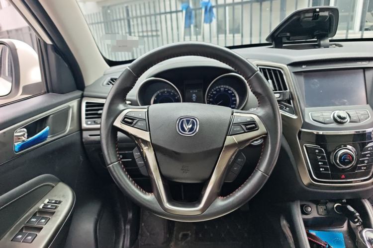 Used CHANGAN CS35 2017 1.6L Manual Luxury Model
