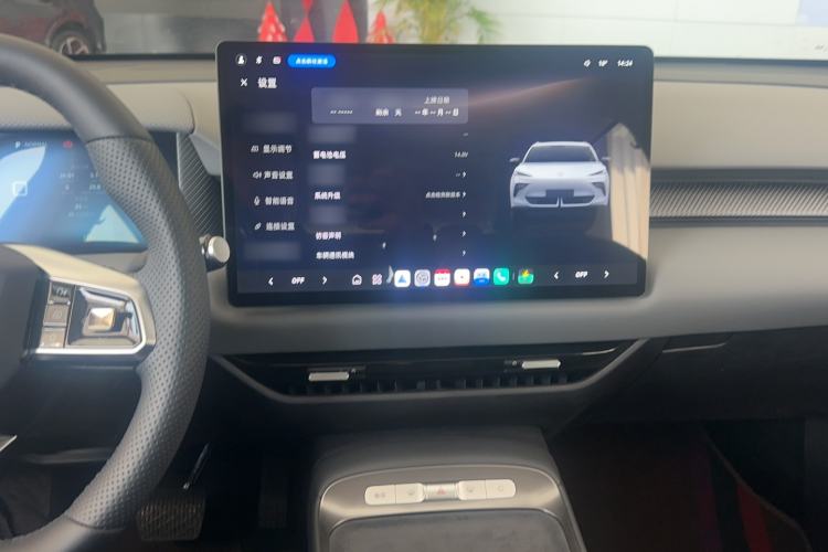 Used MG ES5 2025 425 Pro Rear-Drive Version