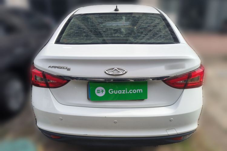 Used Chery Arrizo 5 2016 1.5L CVT Trendsetting Edition
