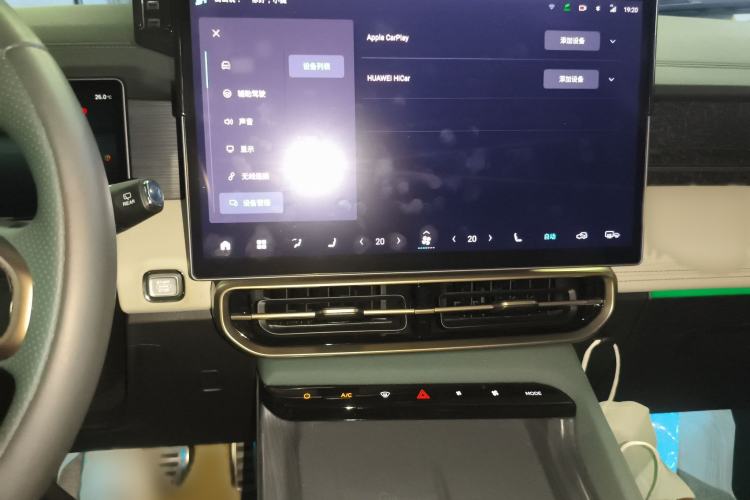 Used JETOUR Shanhai Shanhai L9 2024 1.5TD 2DHT Max 5-Seater