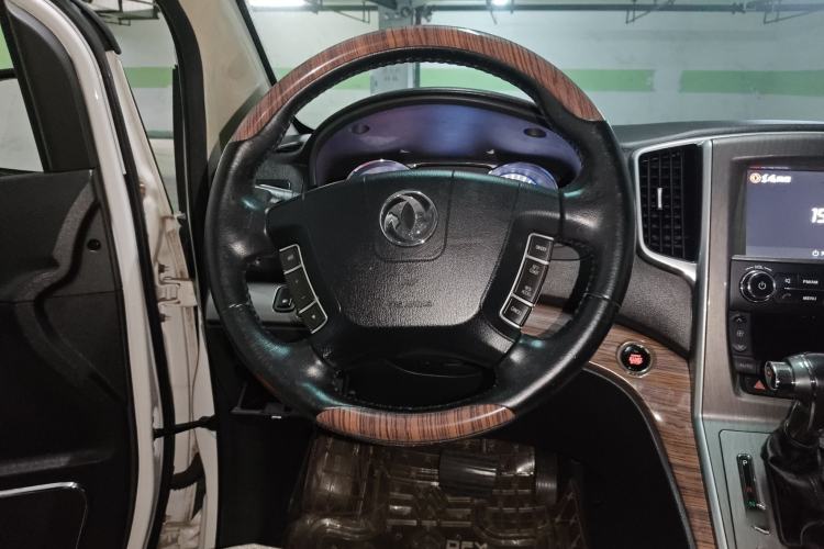 Used FORTHING CM7 2016 2.0T Automatic Flagship Edition
