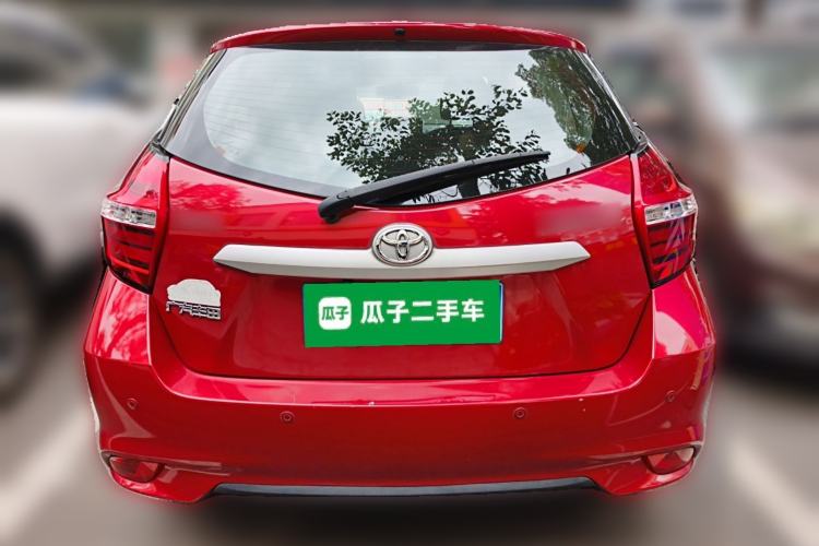 Used Toyota YARiS L Zhi Xuan 2020 1.5L CVT Leading Edition