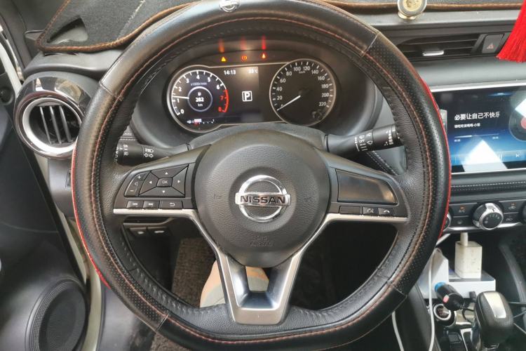 Used Nissan Kicks 2019 1.5L CVT Smart Connect Luxury Edition

