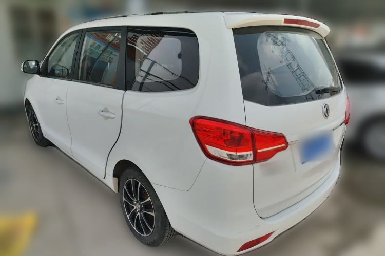 Used FORTHING S500 2016 1.5L Manual Luxury Version II
