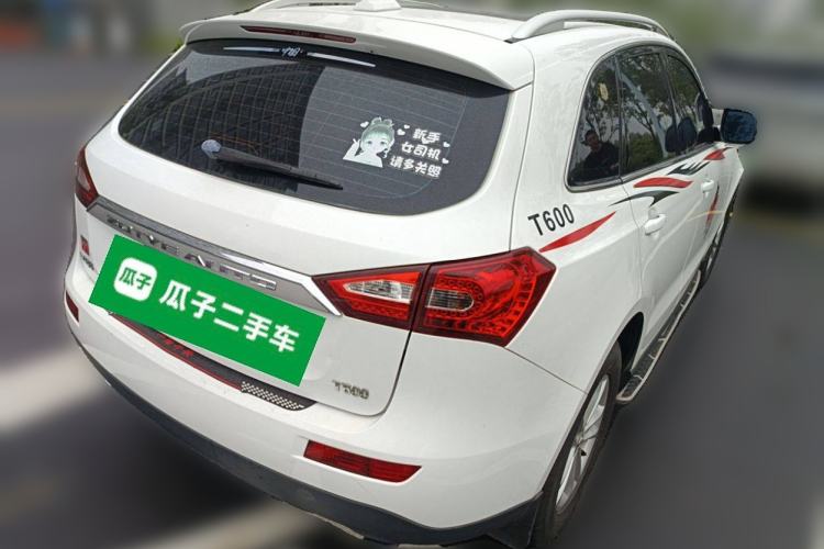Used Zotye T600 2015 1.5T Manual Elite Model