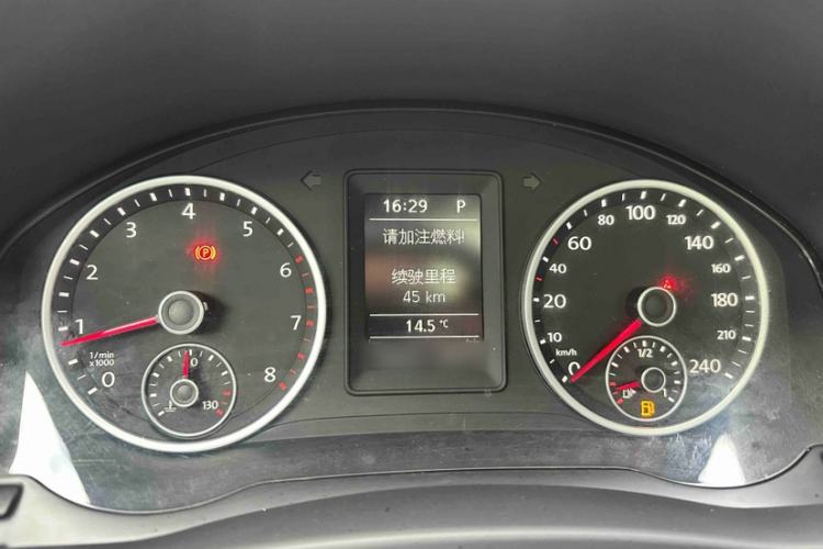 Used Volkswagen Tiguan L 2017 300TSI Automatic Two-Wheel Drive Silk Road Comfort Edition