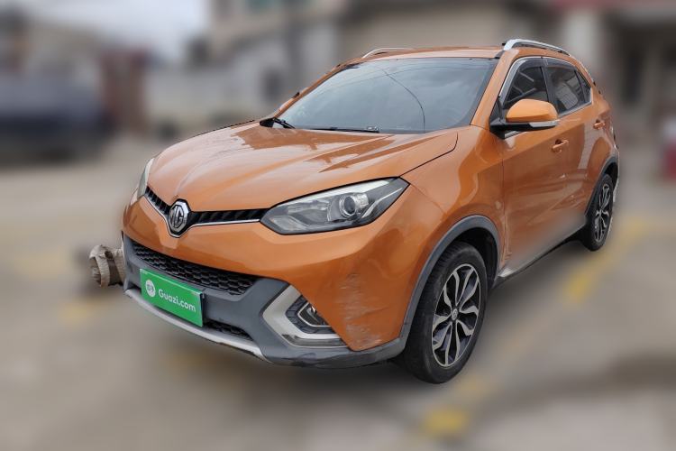 Used MG GS 2015 2.0TGI TST Luxury Edition