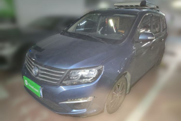 Used FORTHING S500 2016 1.6L CVT Luxury Edition