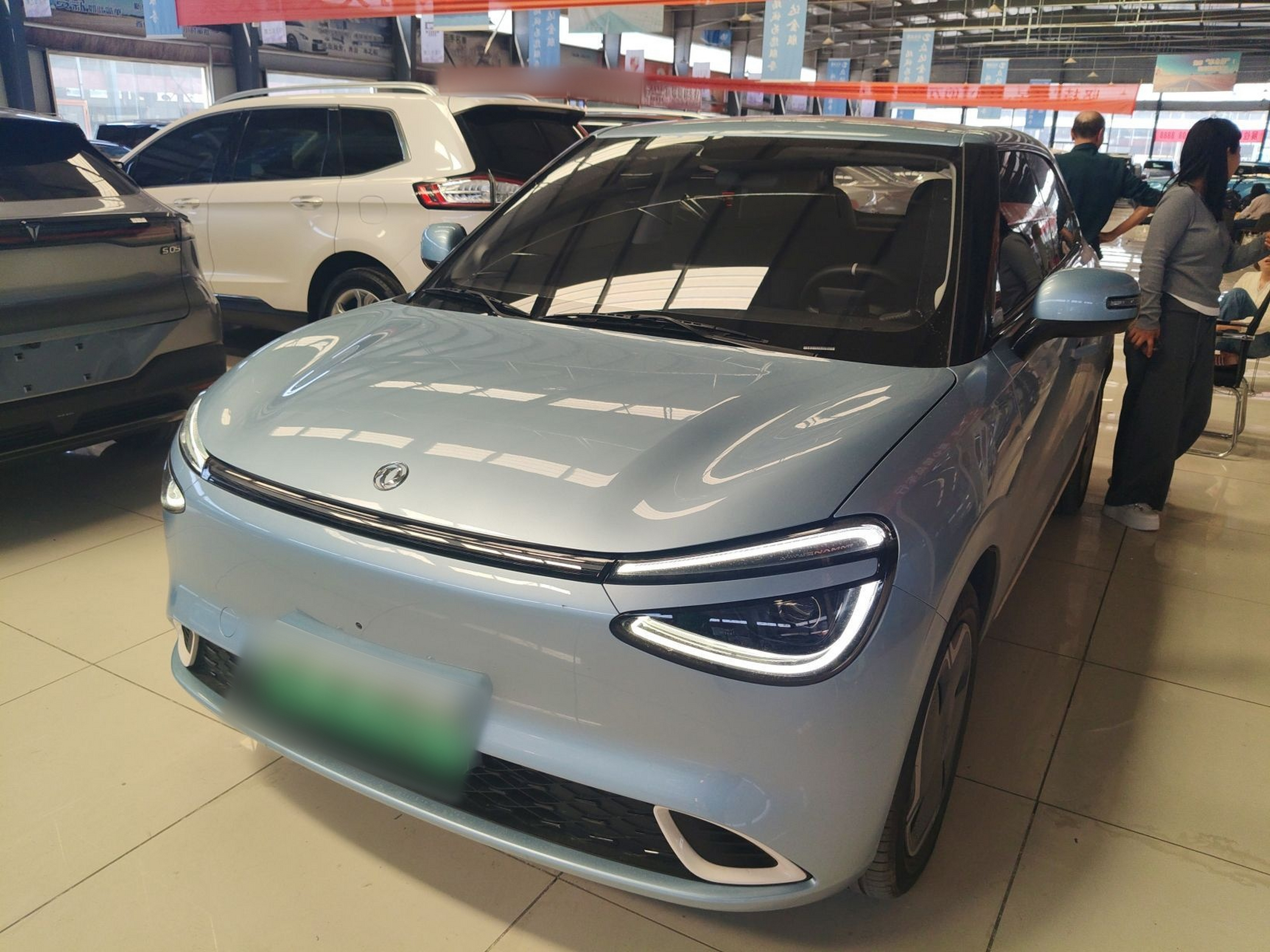 Parte inferior delantera