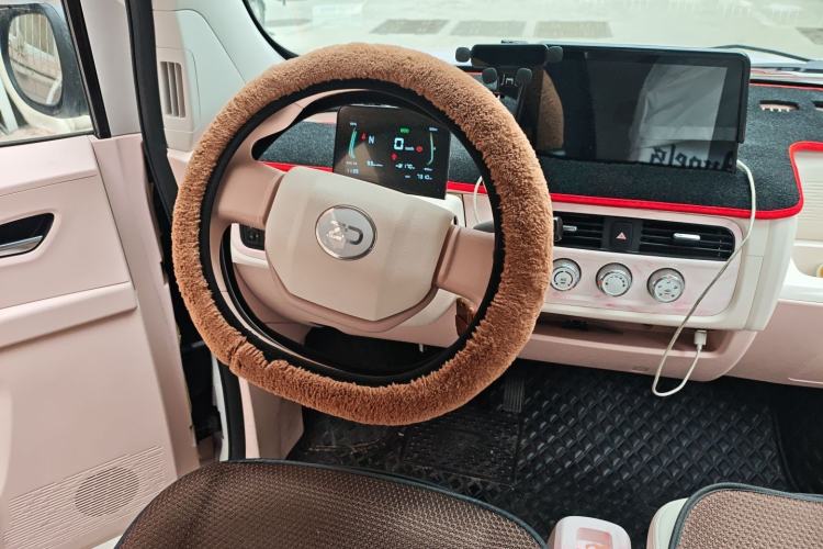 Used Know Beans Rainbow 2024 Colorful Cloud Edition
