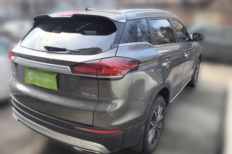 Used Geely Auto Emgrand X7 Sport 2020 1.8TD DCT Smart PRO Rear Right 45 Deg