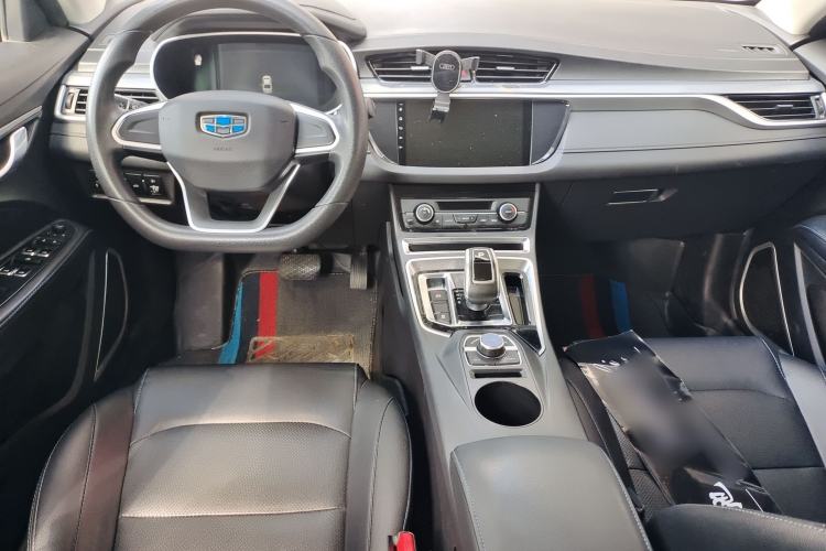 Used Geely Auto Emgrand New Energy 2019 EV500 Ambition Standard Range Edition