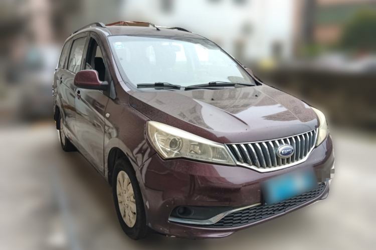 Used Karry K50 2017 1.5L Manual Standard Edition Front Right 45 Deg