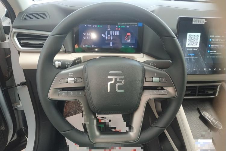 Used BYD Yuan UP 2025 Intelligent Driving Version 401 KM Dynamic Edition
