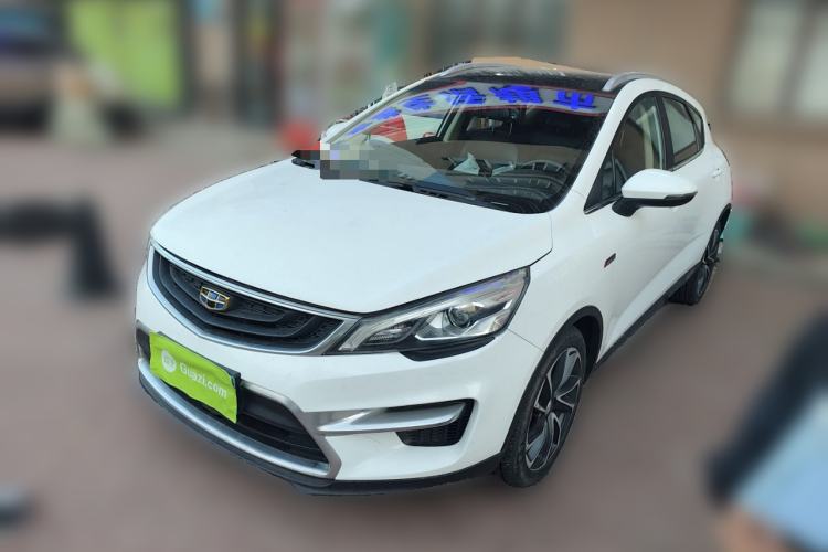 Used Geely Auto Emgrand GS 2017 Sport Edition 1.3T Automatic Smart Connectivity Model