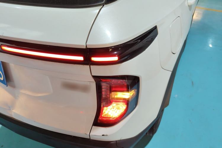 Used Baojun RS-3 2020 1.5L CVT Smart Elite Edition