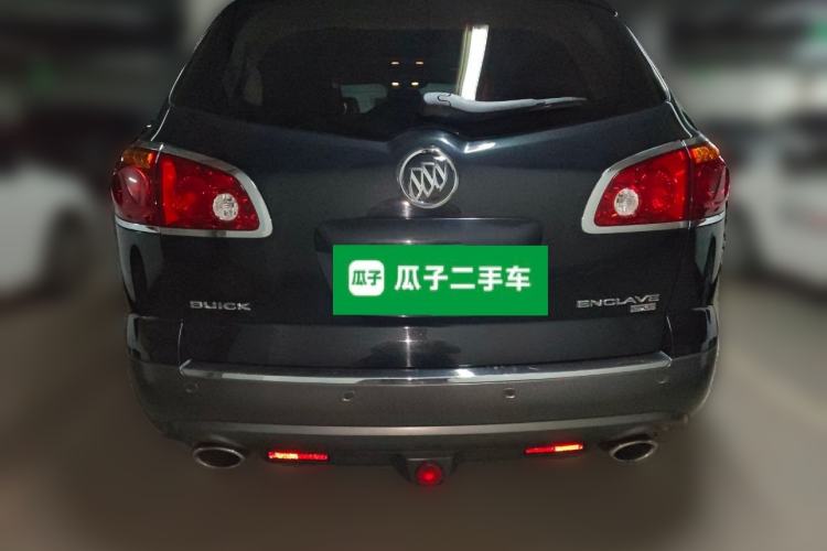 Used Buick Enclave 2010 3.6L Elite Edition