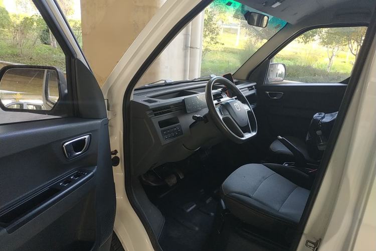 Used Farizon Xingxiang F1E 2023 Flatbed Truck Remote Smart Chip 46.08 kWh