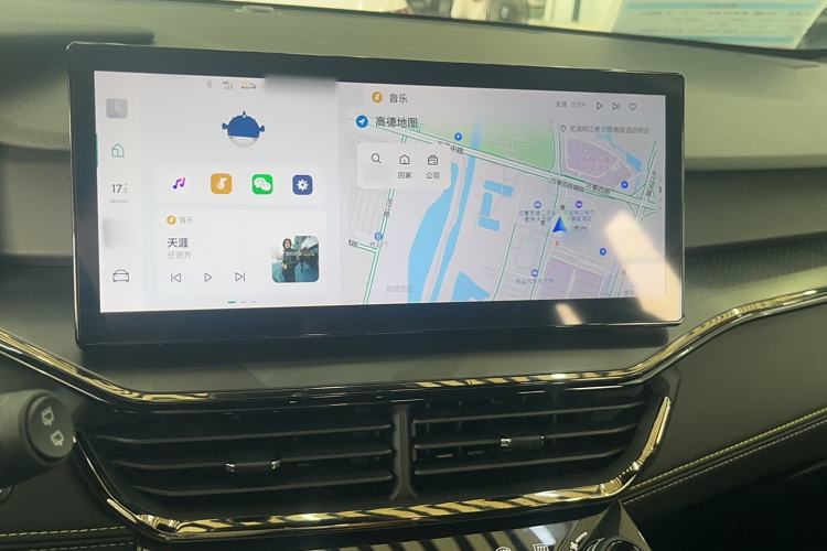 Used Lynk & Co 06 2023 Remix 1.5T Dynamic Halo