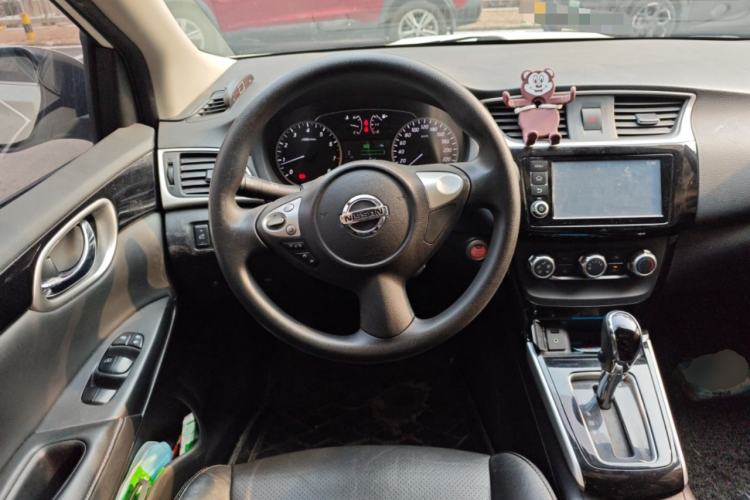 Used Nissan Sylphy 2016 1.6XV CVT Smart Enjoyment Version