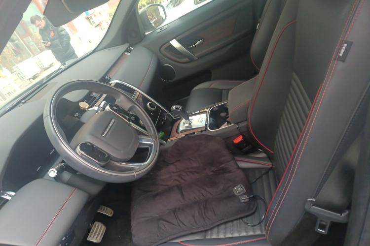 Used Land Rover Discovery Sport 2020 249 PS R-Dynamic Performance Edition
