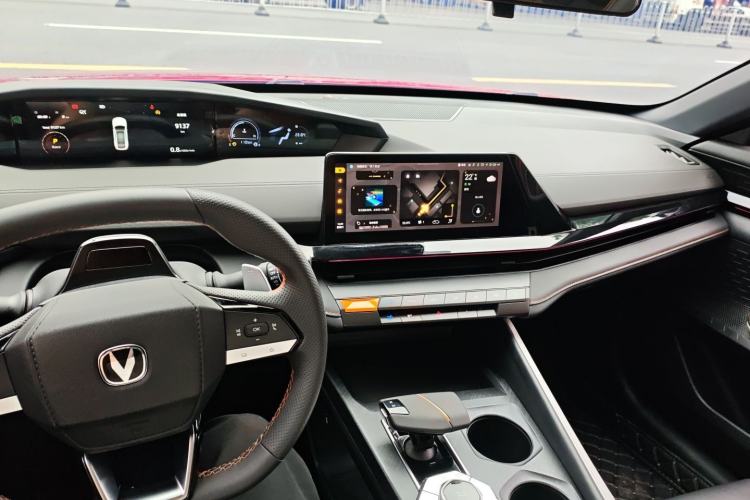 Used CHANGAN UNI-V 2023 1.5T Prestige Model Center Console