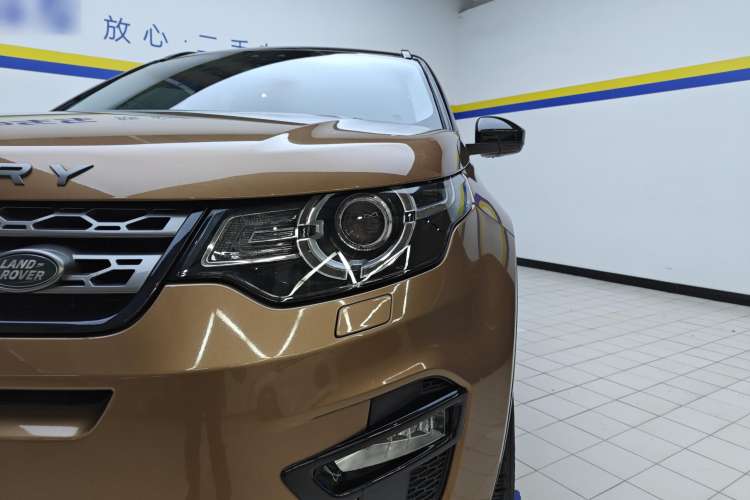 Used Land Rover Discovery Sport 2016 2.0T Limited-Edition Launch