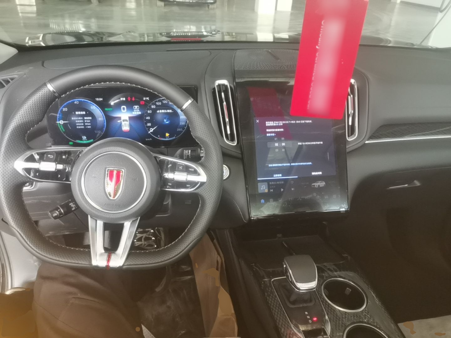 Hongqi HS3 PHEV 2025 Model 117km Jingwei Edition — снимка 12