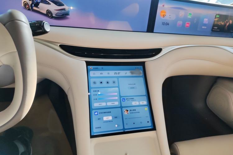 Used IM L6 2025 Ultra Model