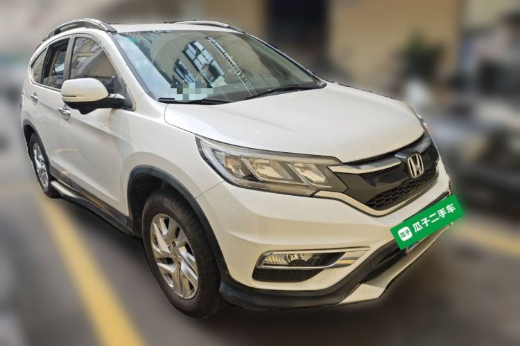 Used Honda CR-V 2015 2.4L two-wheel drive luxury version Front Right 45 Deg