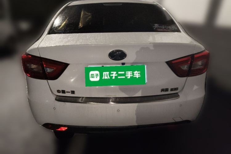 Used Bestune B30 2016 1.6L Automatic Premium Edition
