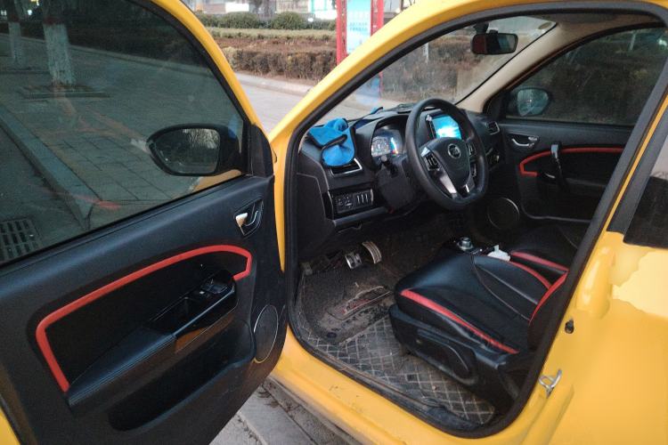 Used Know Beans D2 2018 D2S
