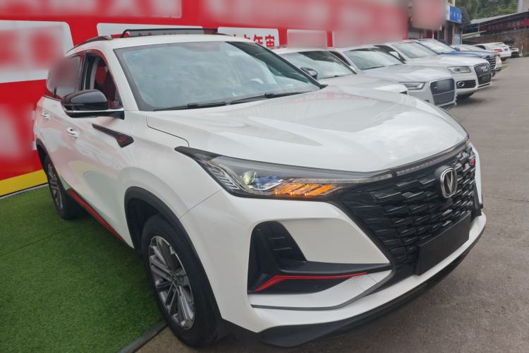 Used CHANGAN CS75 PLUS 2022 1.5T Automatic Luxury Model Front Right 45 Deg