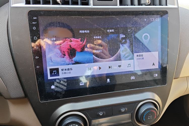 Used Nissan Sylphy 2018 Classic 1.6XE CVT Comfort Edition