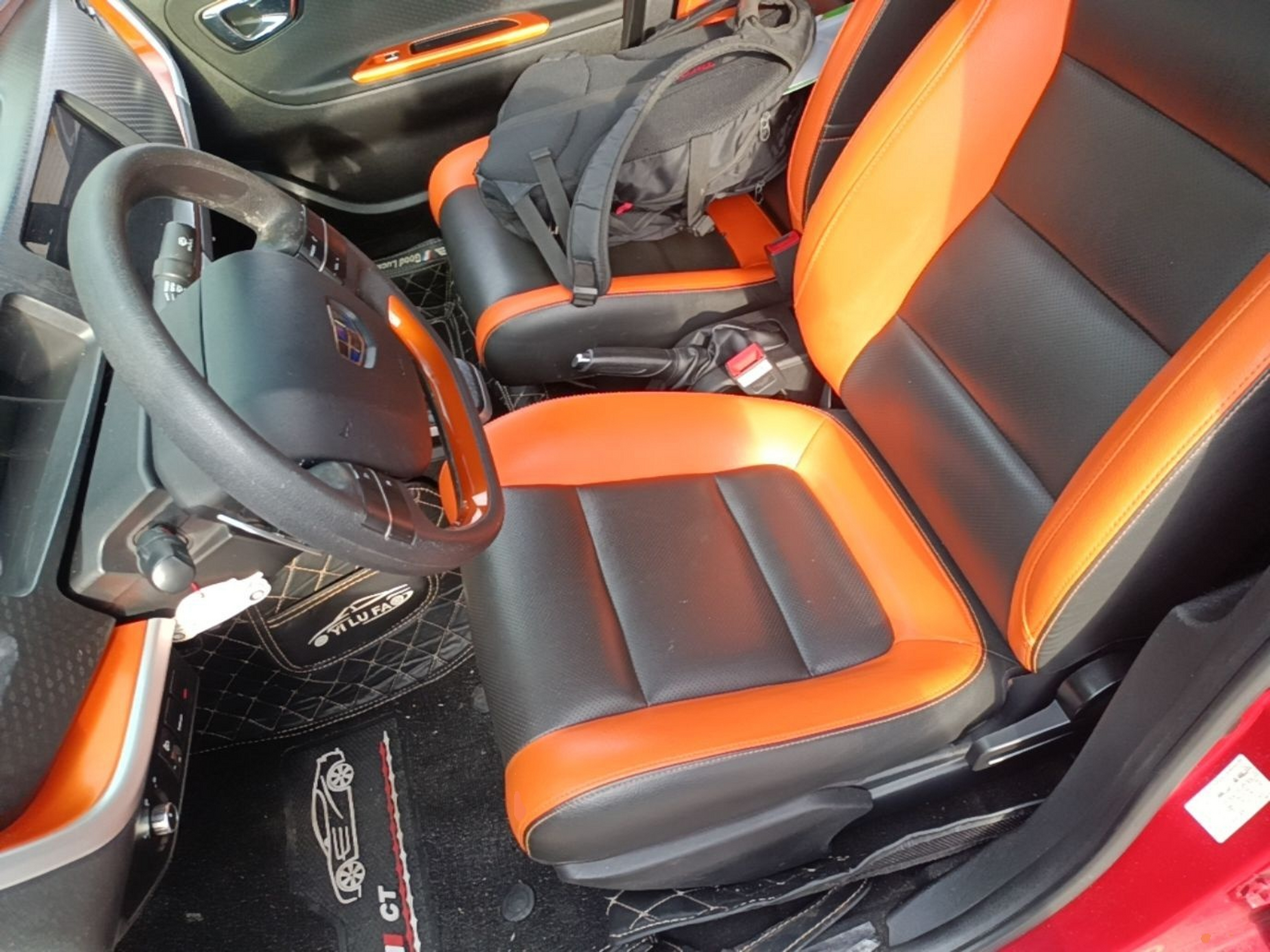 Interior delantero