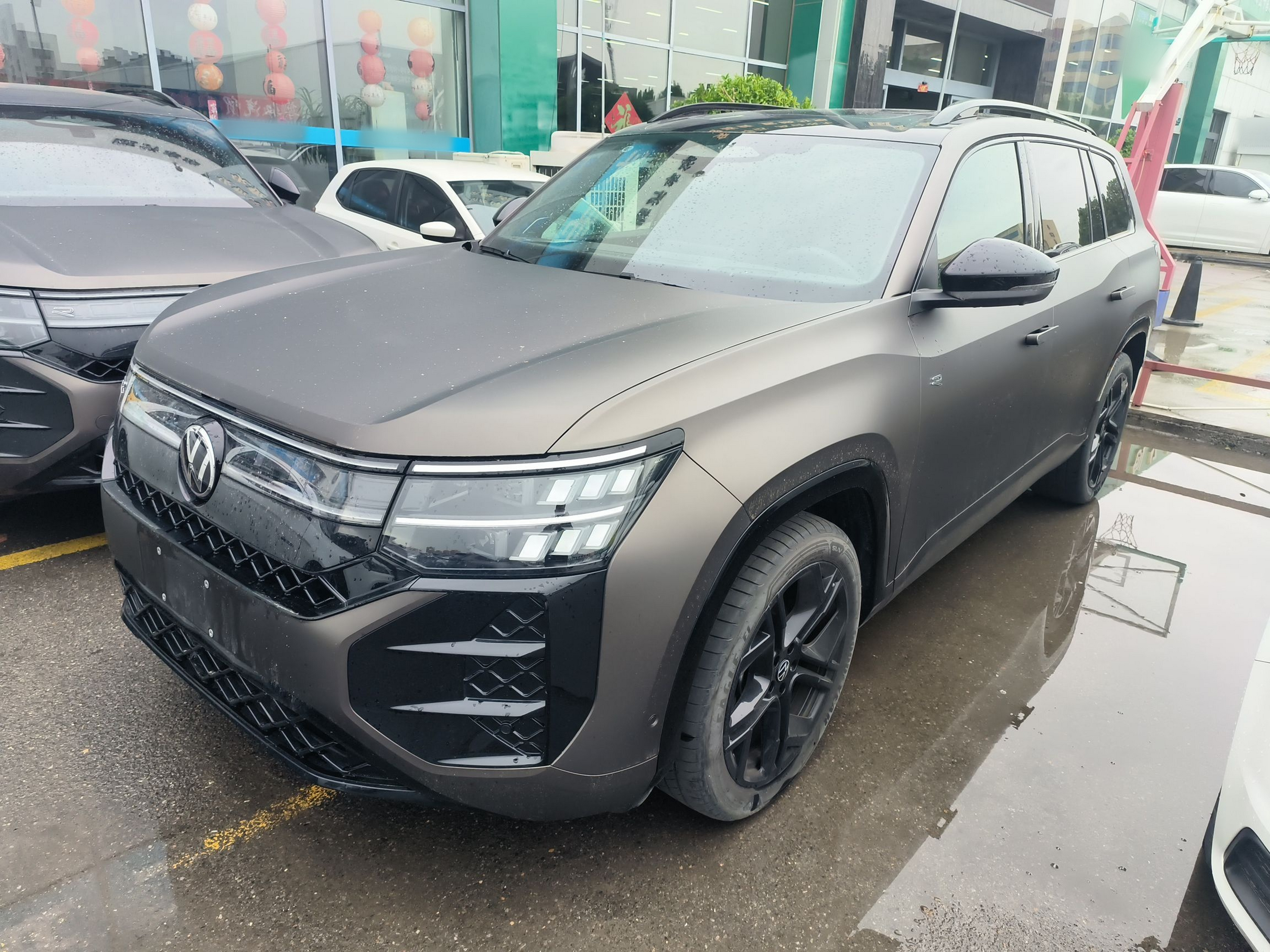 Parte inferior delantera