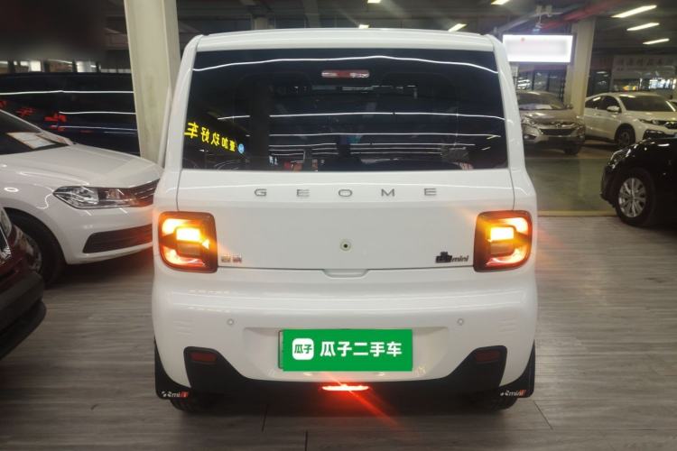 Used Geely Galaxy Panda 2023 Panda Mini 200km Endurance Bear
