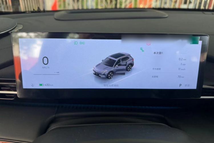 Used Geely Galaxy E5 2024 530 km Exploration+ Version