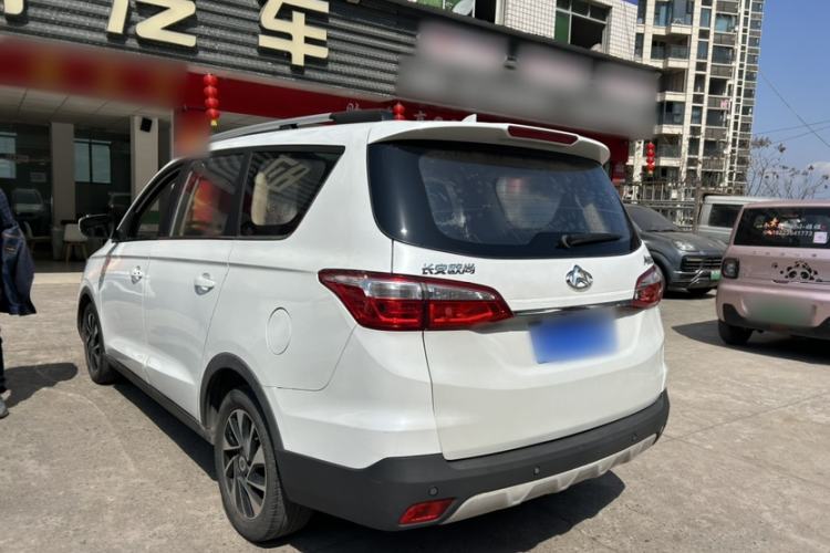 Used Oshan A800 2017 1.6L Manual Smart Edition
