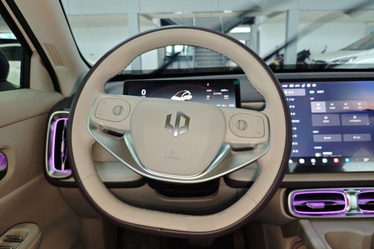 Used Leapmotor B10 2025 510 Joyful Edition Steering Wheel