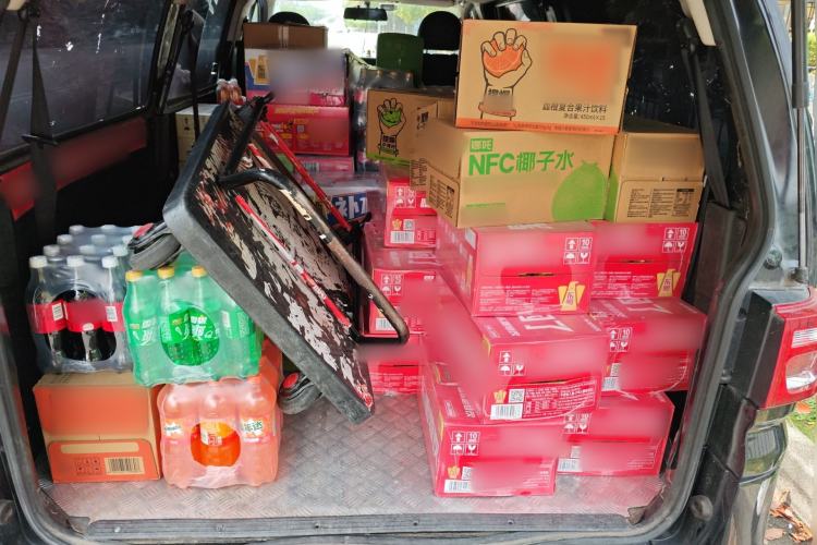 Used FORTHING Lingzhi 2023 M5L 1.6L Base Model 7 Seats Trunk