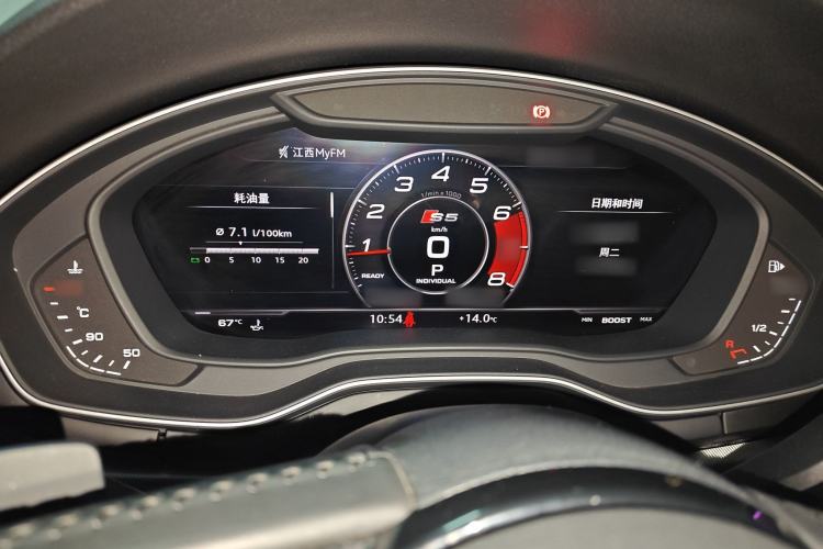 Used Audi A5 2019 Sportback 40 TFSI Fashion Model Instrument Cluster