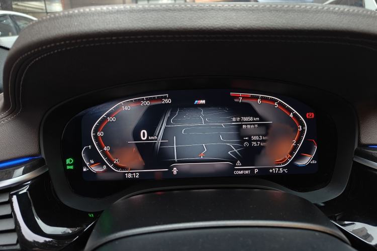 Used BMW 5 Series 2022 Restyled 525Li M Sport Package
