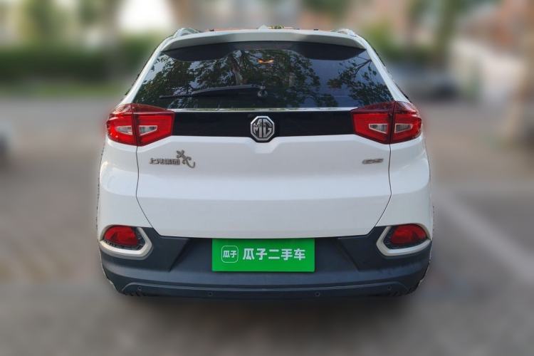 Used MG GS 2016 1.5TGI TST Luxury Edition
