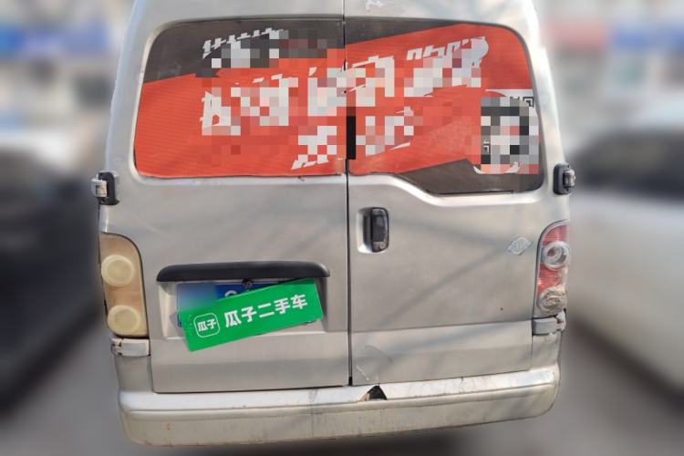 Used CHANGAN KAICHENG Star 9 2015 1.5L CNG Base Version 4G15S

